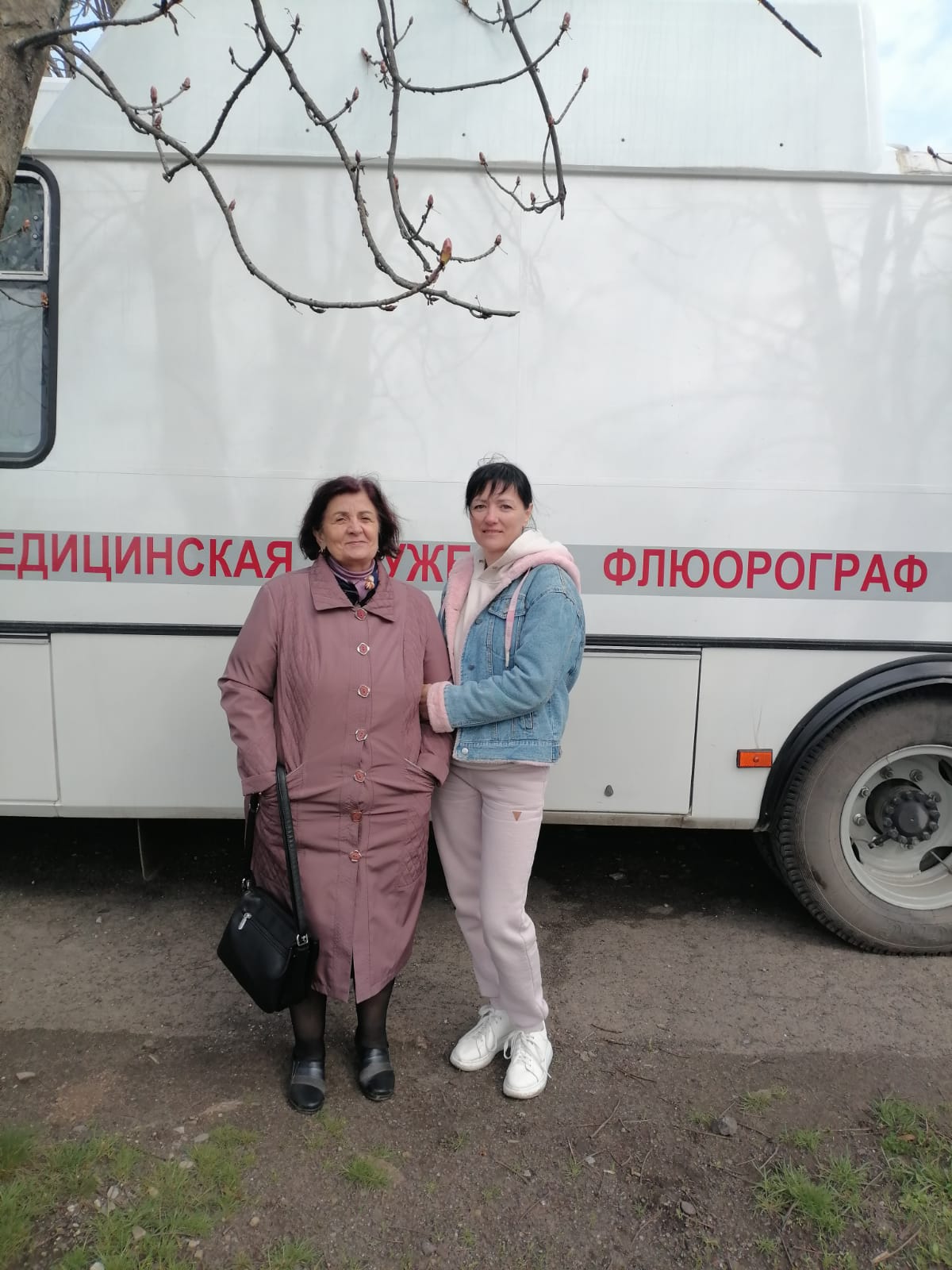 foto 2025 04 09 17 09 3
